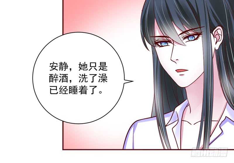 今晚留下来，和我一起沉沦吧~-第176话
