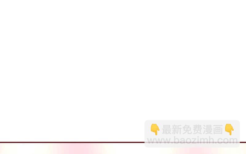 今晚留下来，和我一起沉沦吧~-第176话