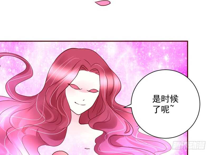 今晚留下来，和我一起沉沦吧~-第176话