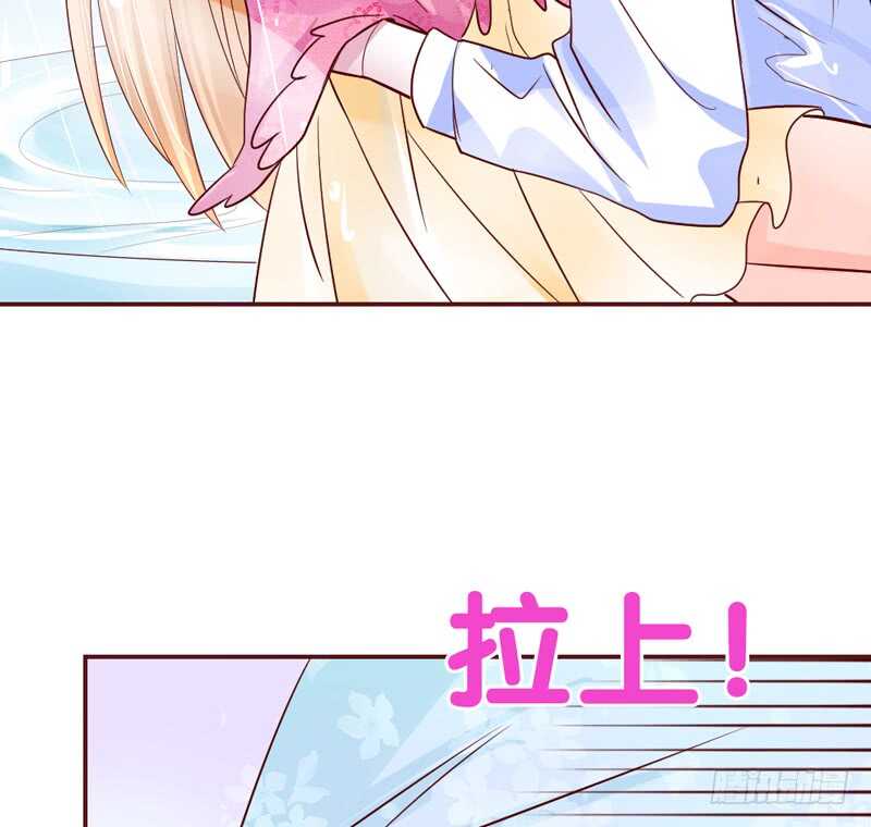 今晚留下来，和我一起沉沦吧~-第176话