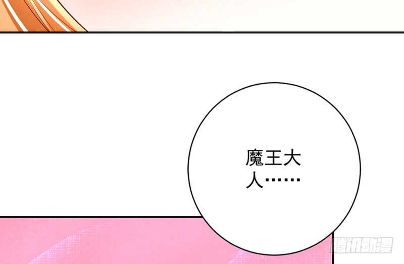 今晚留下来，和我一起沉沦吧~-第176话