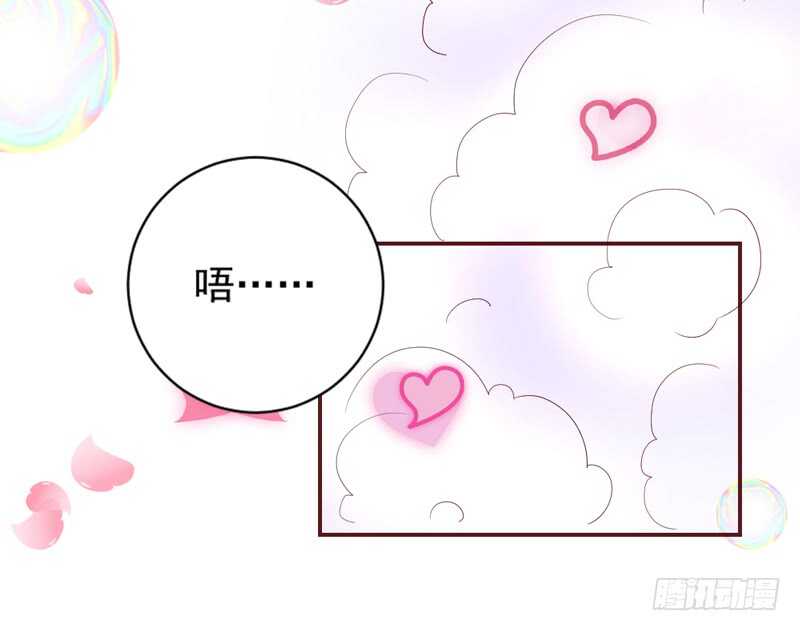 今晚留下来，和我一起沉沦吧~-第176话