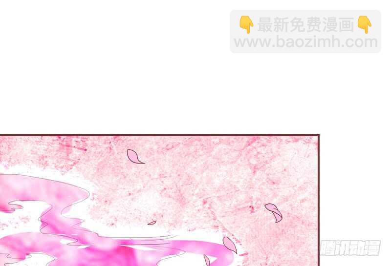 我的新娘，让本王来爱你~(1/2)-第178话