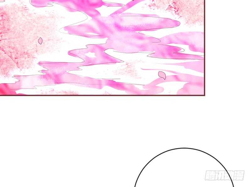 我的新娘，让本王来爱你~(1/2)-第178话