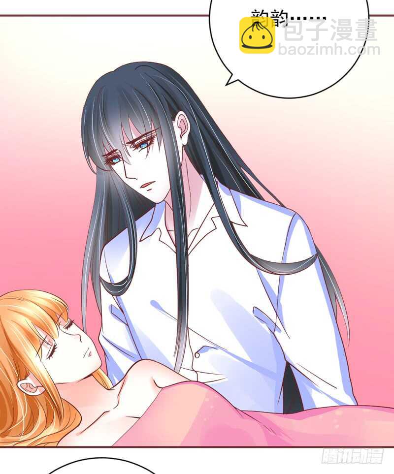我的新娘，让本王来爱你~(1/2)-第178话