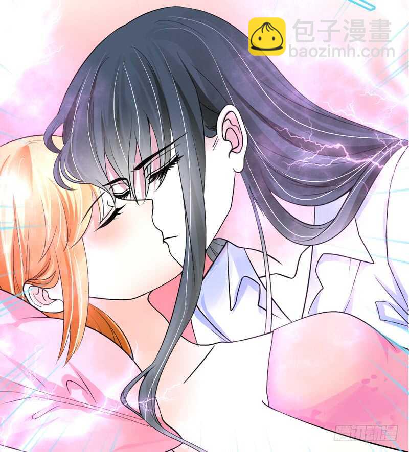 我的新娘，让本王来爱你~(1/2)-第178话