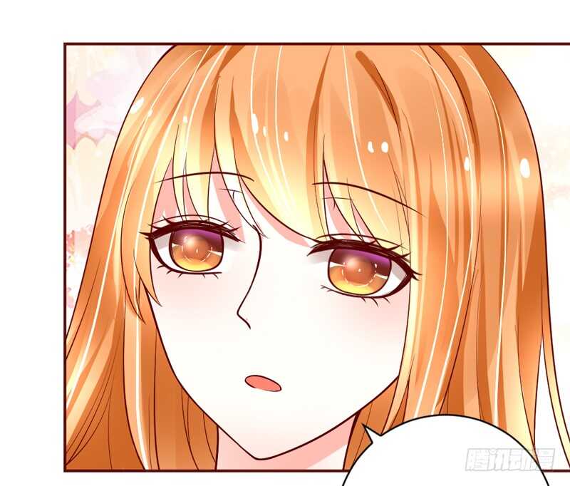 我的新娘，让本王来爱你~(1/2)-第178话