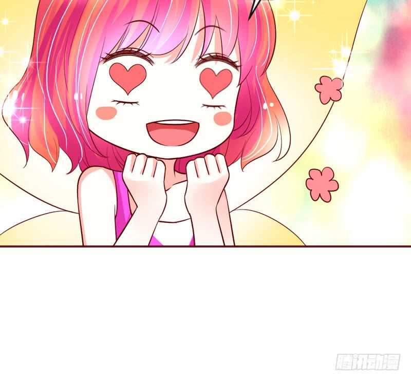 我的新娘，让本王来爱你~(1/2)-第178话