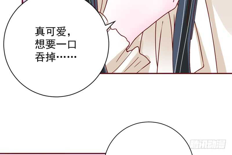 浪漫夜晚~迷恋你的甜梦(1/2)-第182话
