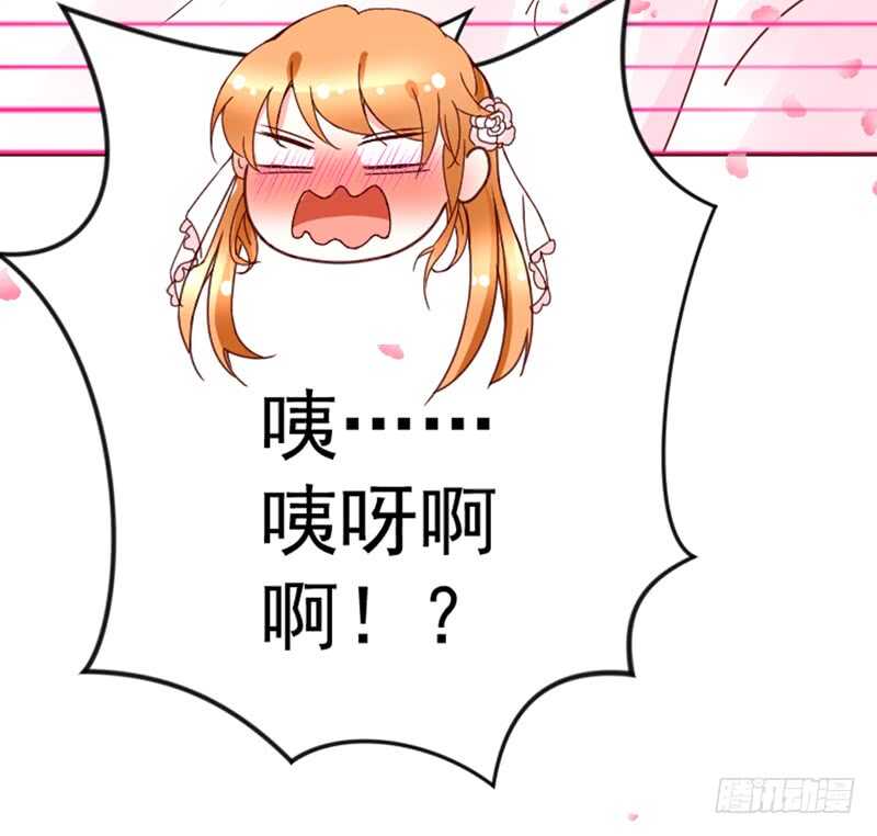 浪漫夜晚~迷恋你的甜梦(1/2)-第182话
