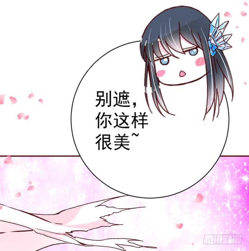 浪漫夜晚~迷恋你的甜梦(1/2)-第182话
