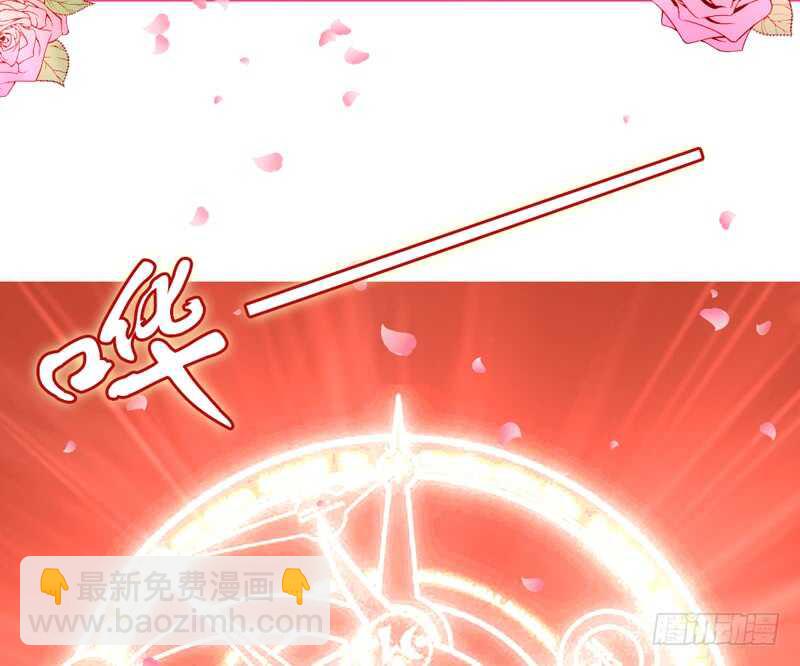 浪漫夜晚~迷恋你的甜梦(1/2)-第182话