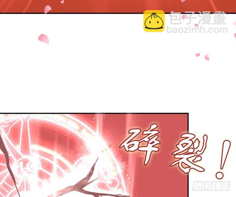 浪漫夜晚~迷恋你的甜梦(1/2)-第182话