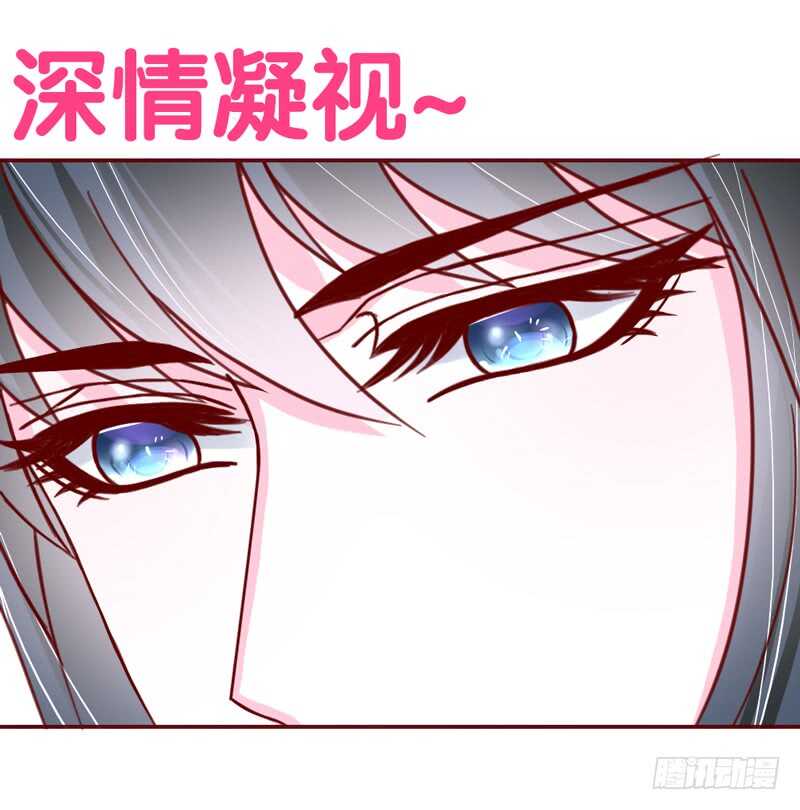 浪漫夜晚~迷恋你的甜梦(1/2)-第182话