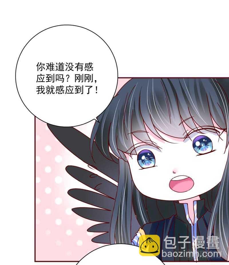 很好吃？HoneyMoon甜甜的(1/2)-第184话