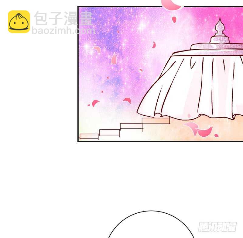 很好吃？HoneyMoon甜甜的(1/2)-第184话