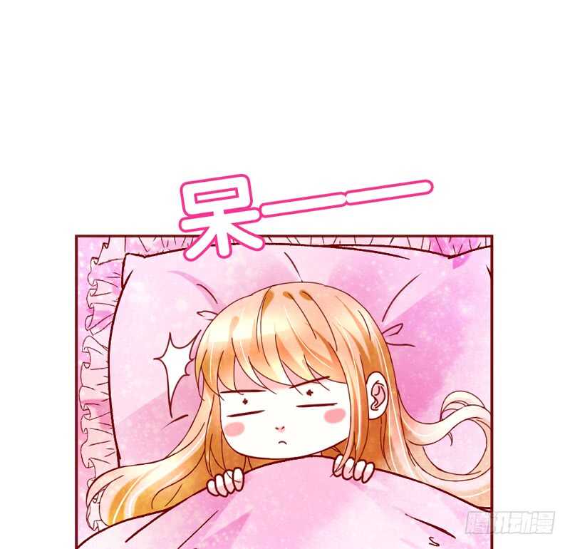很好吃？HoneyMoon甜甜的(1/2)-第184话