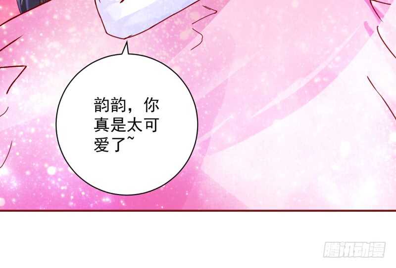 很好吃？HoneyMoon甜甜的(1/2)-第184话