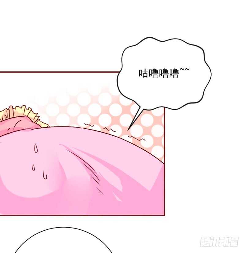 别闹了！你这得寸进尺的家伙！-第186话
