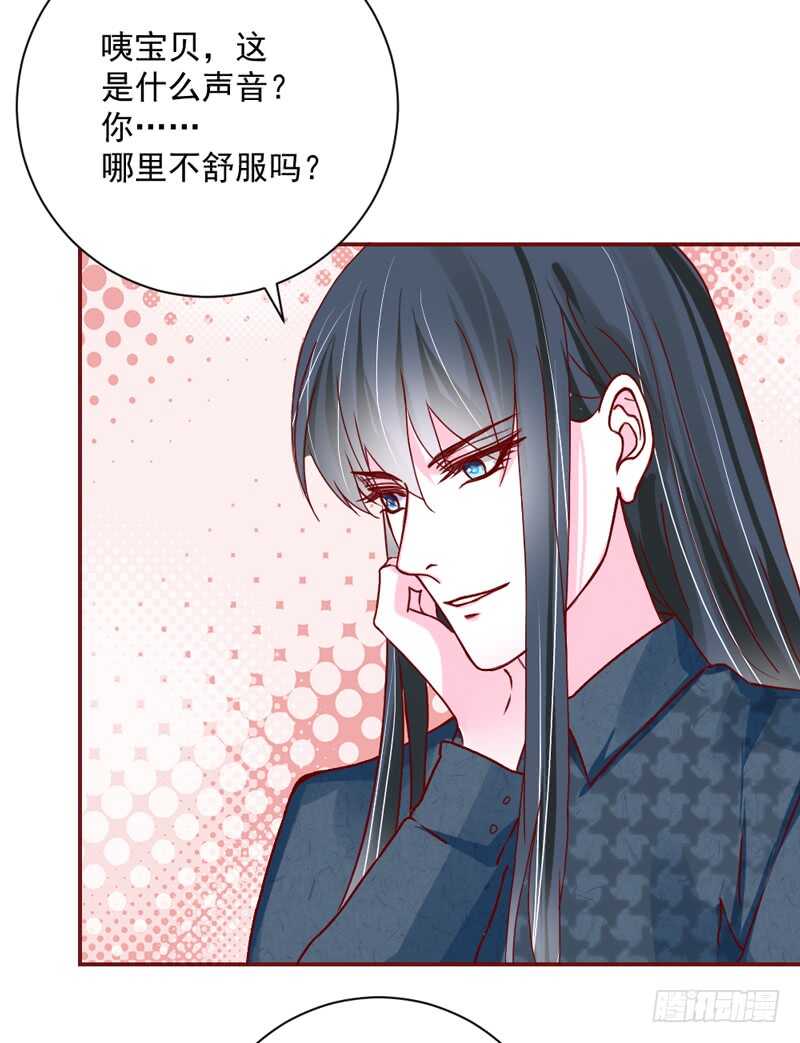别闹了！你这得寸进尺的家伙！-第186话