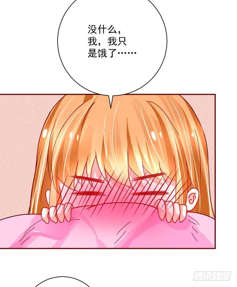 别闹了！你这得寸进尺的家伙！-第186话