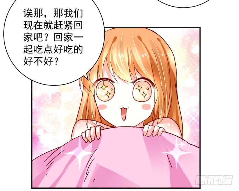 别闹了！你这得寸进尺的家伙！-第186话