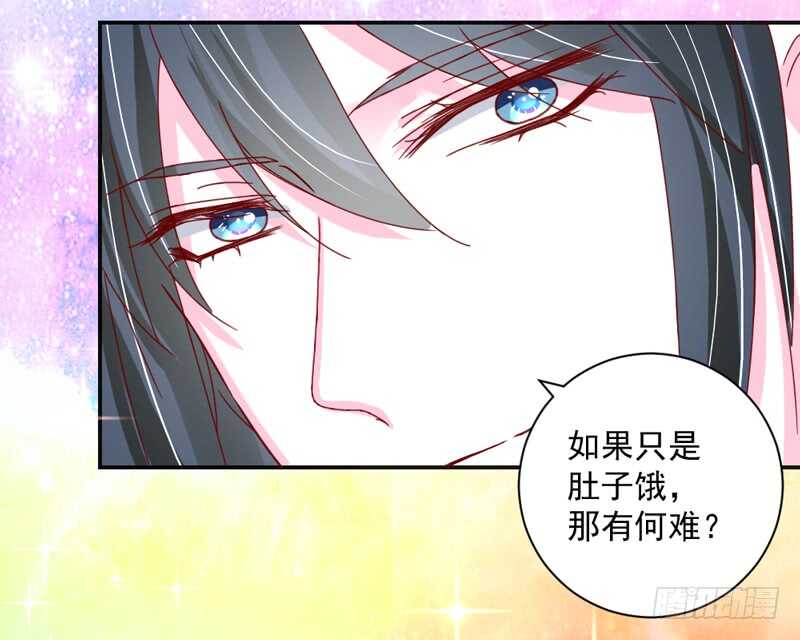 别闹了！你这得寸进尺的家伙！-第186话