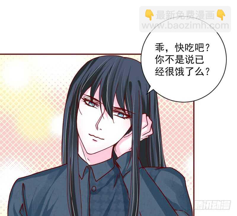 别闹了！你这得寸进尺的家伙！-第186话