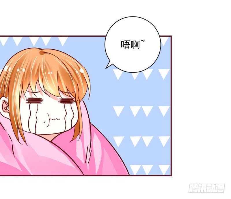 别闹了！你这得寸进尺的家伙！-第186话