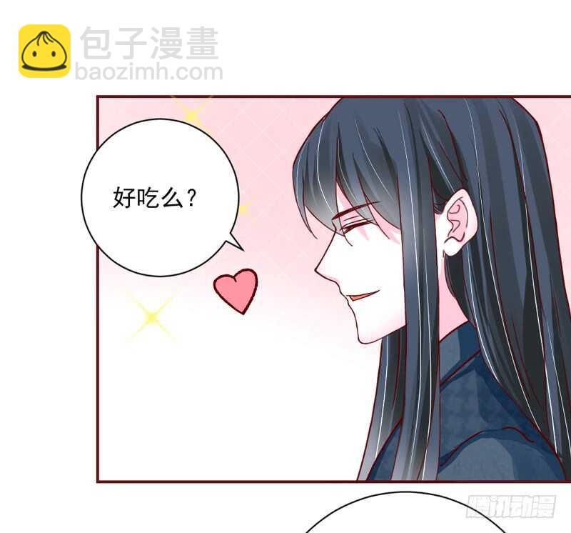 别闹了！你这得寸进尺的家伙！-第186话