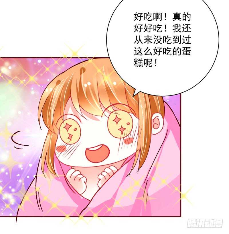 别闹了！你这得寸进尺的家伙！-第186话