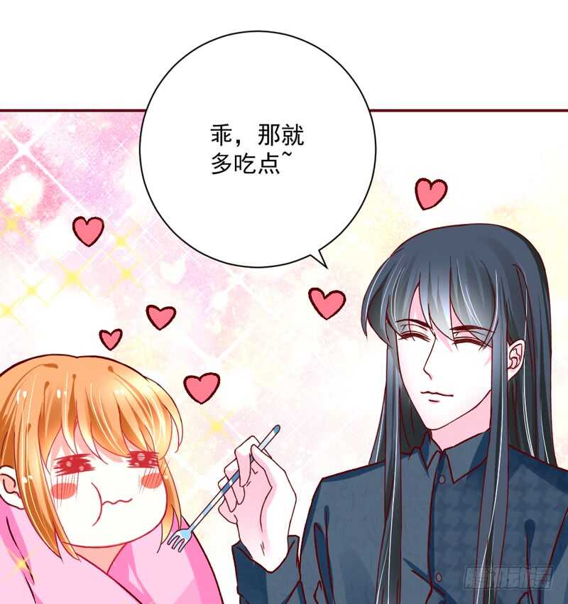 别闹了！你这得寸进尺的家伙！-第186话