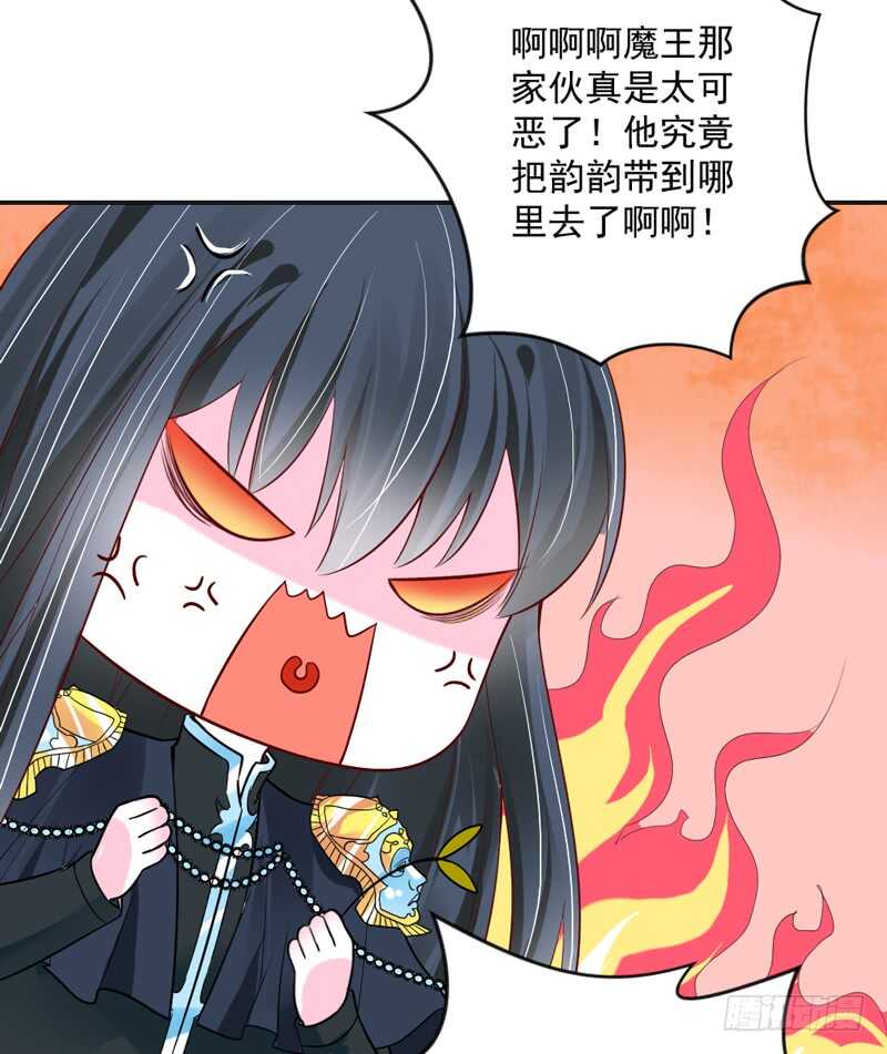 别闹了！你这得寸进尺的家伙！-第186话