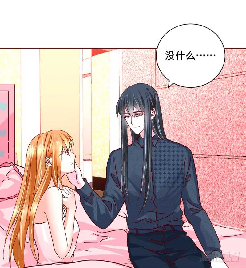 幸福，不再如梦幻遥不可及~(1/2)-第188话