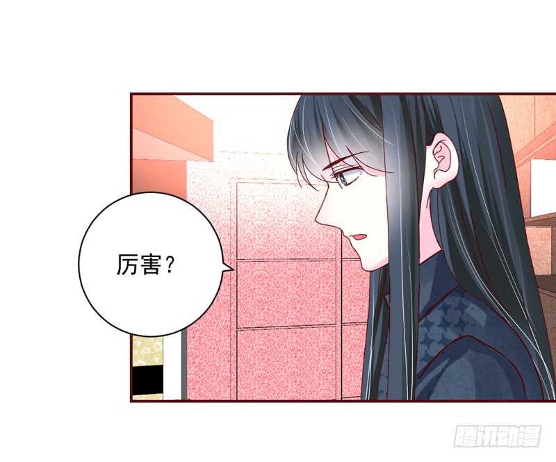 幸福，不再如梦幻遥不可及~(1/2)-第188话