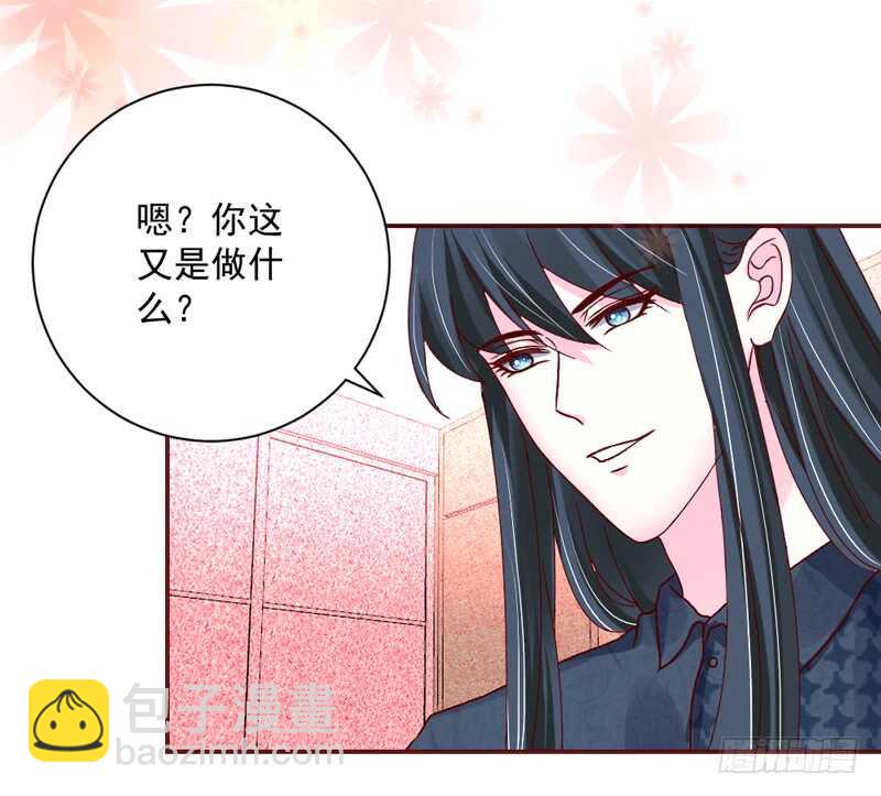 幸福，不再如梦幻遥不可及~(1/2)-第188话