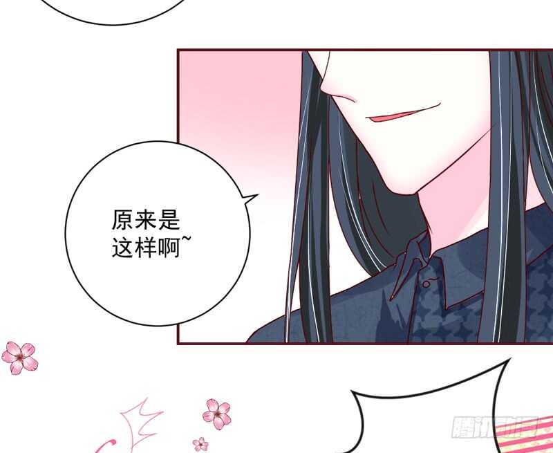 幸福，不再如梦幻遥不可及~(1/2)-第188话