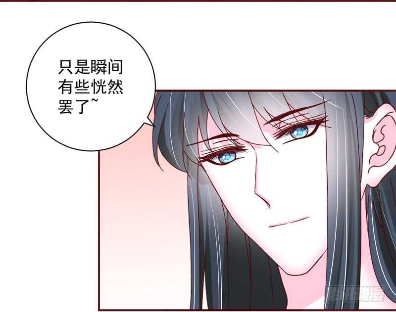 幸福，不再如梦幻遥不可及~(1/2)-第188话