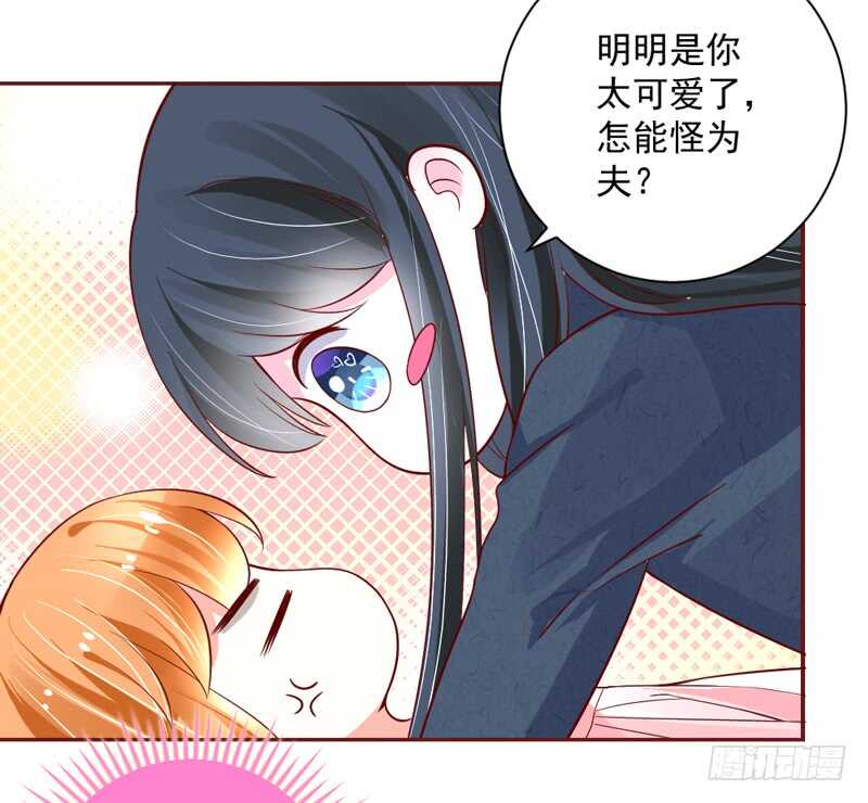 幸福，不再如梦幻遥不可及~(1/2)-第188话