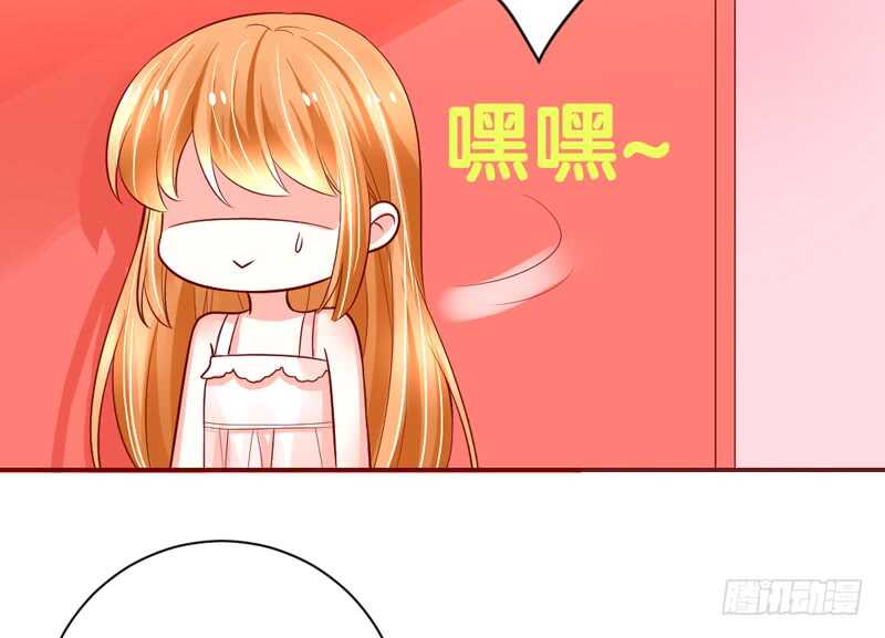 幸福，不再如梦幻遥不可及~(1/2)-第188话