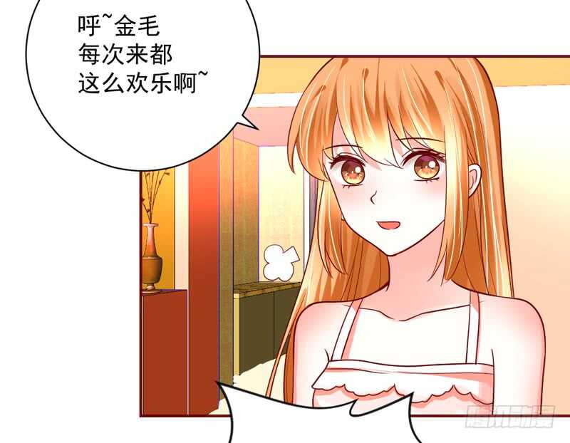 幸福，不再如梦幻遥不可及~(1/2)-第188话