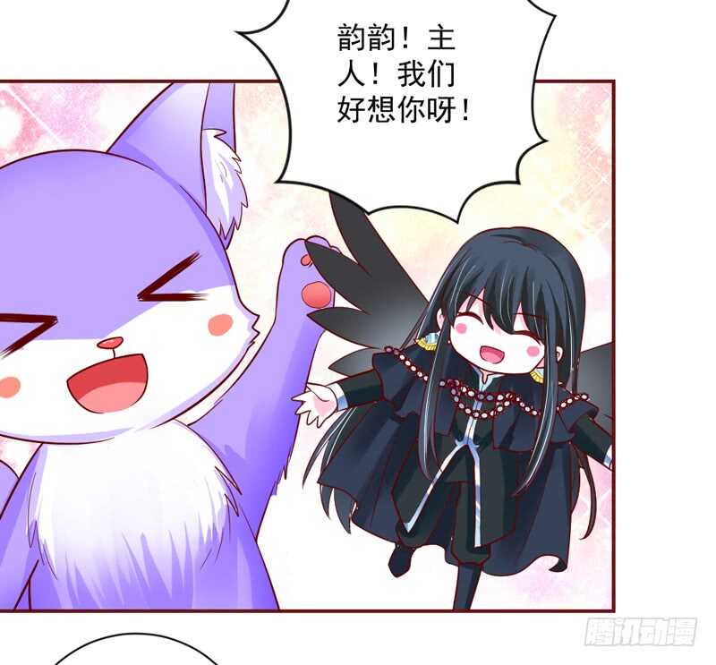 幸福，不再如梦幻遥不可及~(1/2)-第188话
