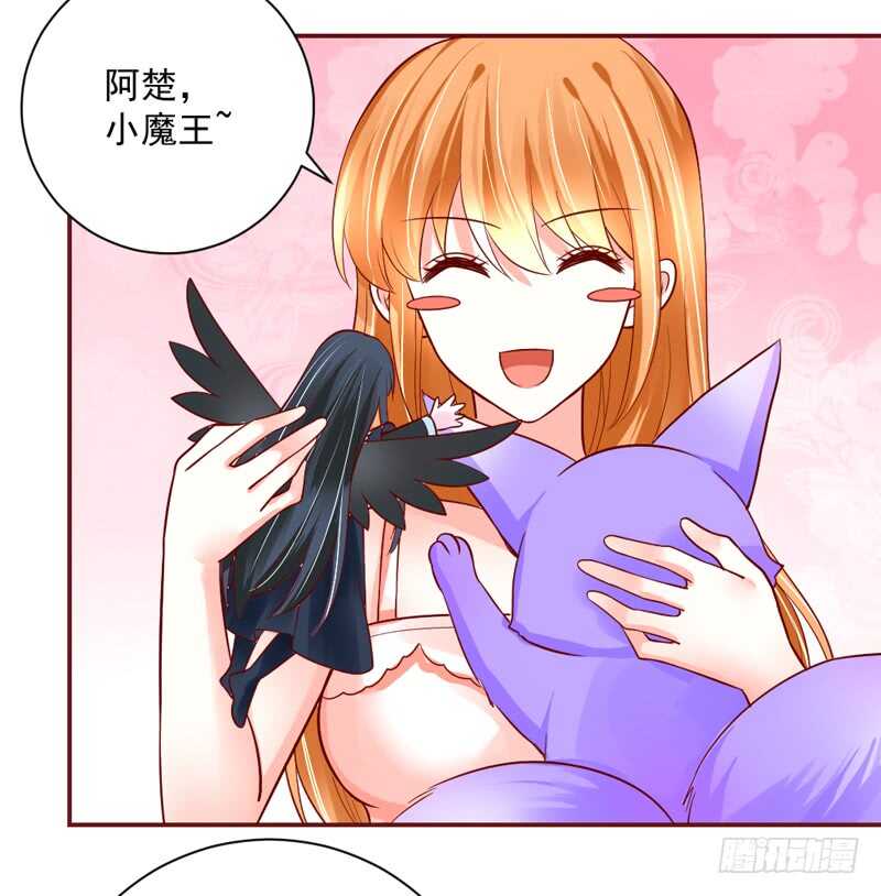幸福，不再如梦幻遥不可及~(1/2)-第188话