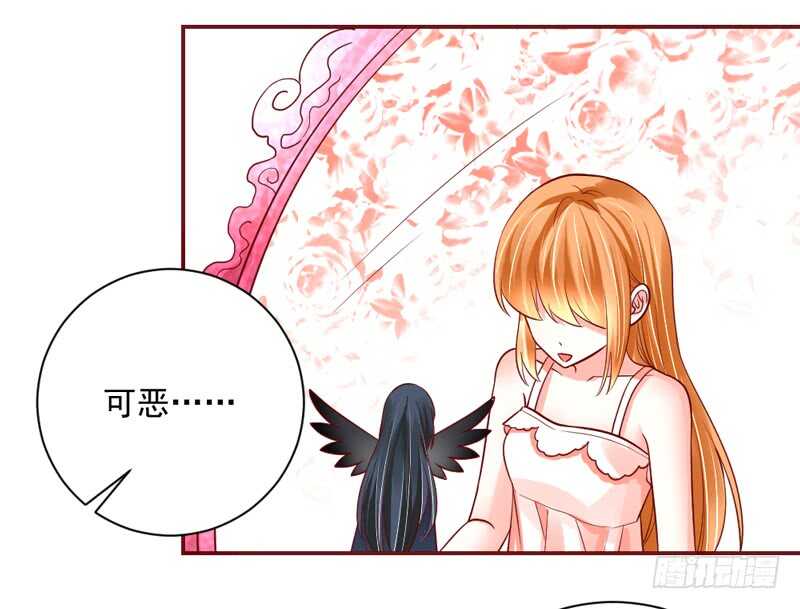 幸福，不再如梦幻遥不可及~(1/2)-第188话
