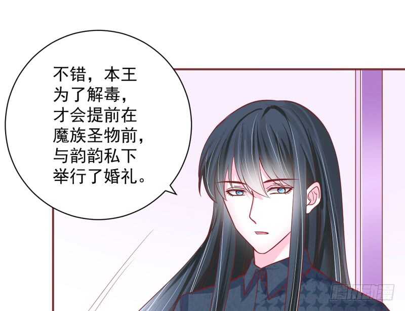 幸福，不再如梦幻遥不可及~(1/2)-第188话