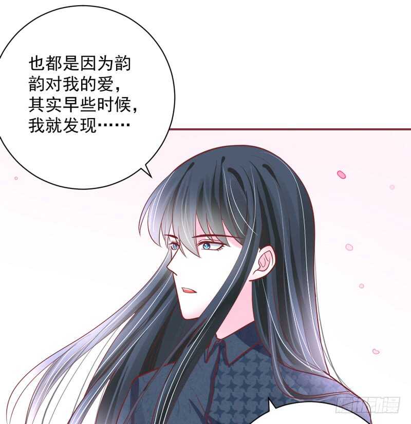 幸福，不再如梦幻遥不可及~(1/2)-第188话