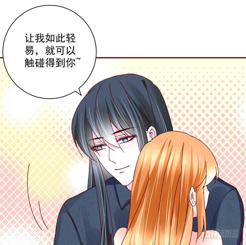 幸福，不再如梦幻遥不可及~(1/2)-第188话