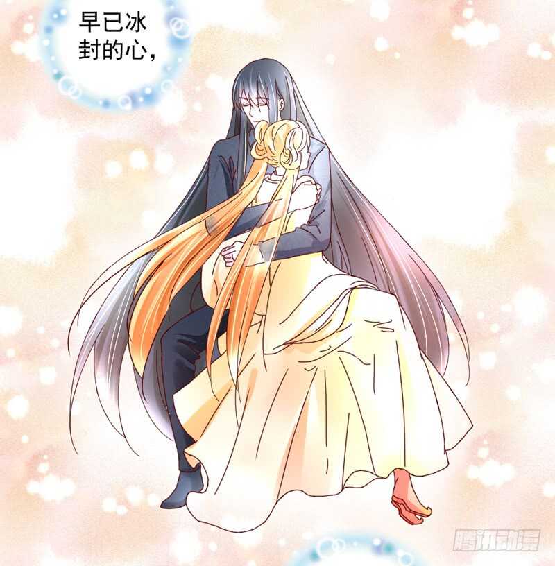 幸福，不再如梦幻遥不可及~(1/2)-第188话