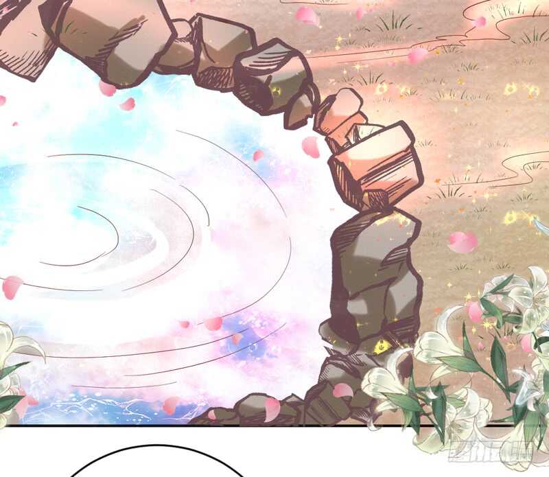 蜜月~大灰狼又要吃小兔子吗？(1/2)-第198话