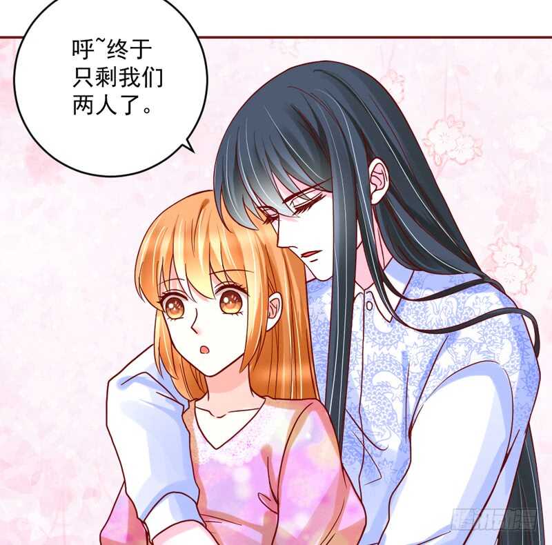 蜜月~大灰狼又要吃小兔子吗？(1/2)-第198话